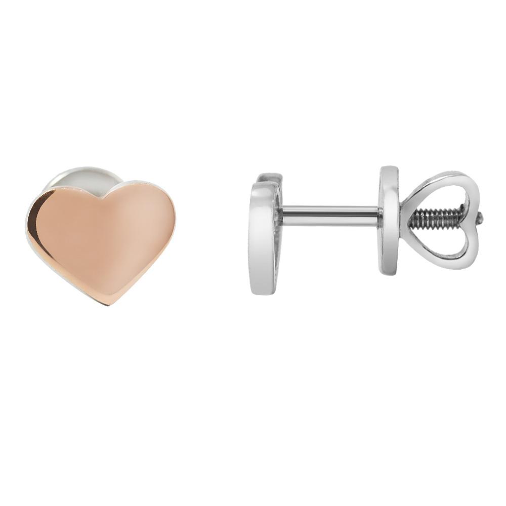 
            
                Завантажити зображення в Галерею, Срібні сережки вкрутки з позолотою &amp;quot;Серце&amp;quot;, Серебряные серьги вкрутки с позолотой &amp;quot;Сердце&amp;quot;
            
        